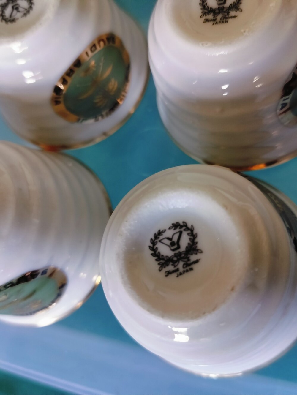 Vintage Set of 10 Japanese Fine China Arabic Coffee Cups (Finjal) – Saudi Arabia - Picture 6 of 6